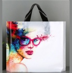 Cosemtic Bag