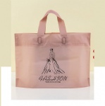 Cosemtic Bag