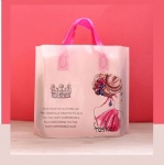 Cosemtic Bag